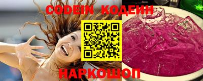 мяу мяу мука Рузаевка