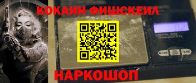 прущие грибы Рязань