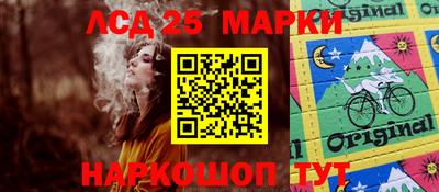 прущие грибы Рязань