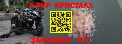 кокаин Рыбинск