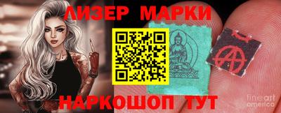 прущие грибы Рязань