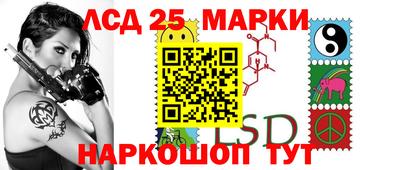 прущие грибы Рязань