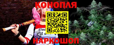 кокаин Рыбинск