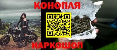кокаин Рыбинск