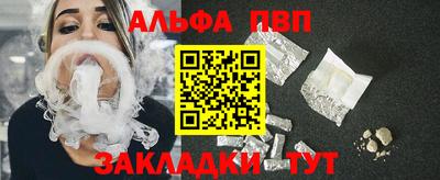 кокаин Рыбинск