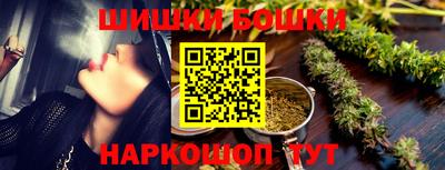 прущие грибы Рязань