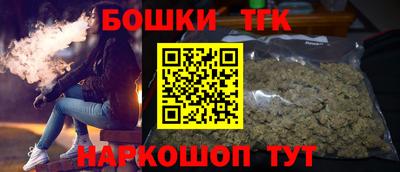 кокаин Рыбинск
