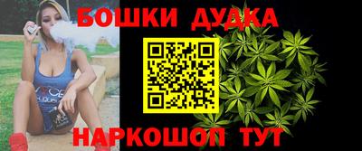 кокаин Рыбинск