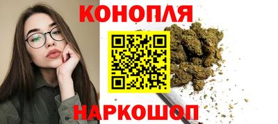 мяу мяу мука Рузаевка