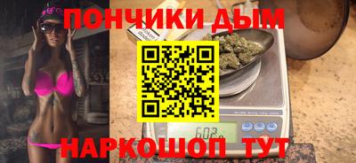 кокаин Рыбинск