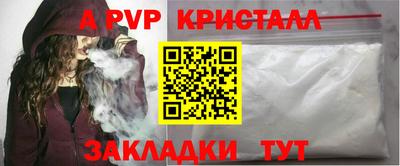 прущие грибы Рязань