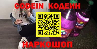 прущие грибы Рязань