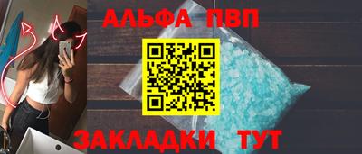 прущие грибы Рязань