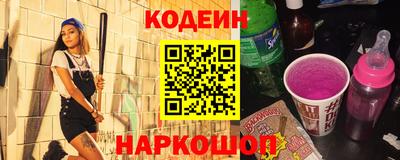 мяу мяу мука Рузаевка
