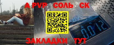 прущие грибы Рязань