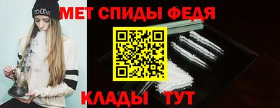 прущие грибы Рязань