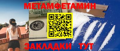 кокаин Рыбинск