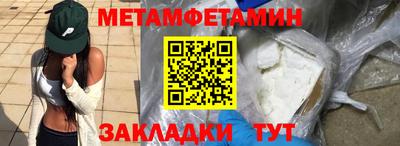 кокаин Рыбинск