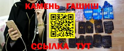 кокаин Рыбинск