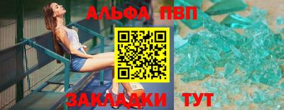 кокаин Рыбинск