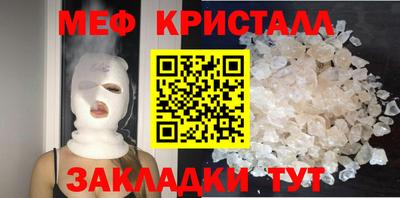 прущие грибы Рязань